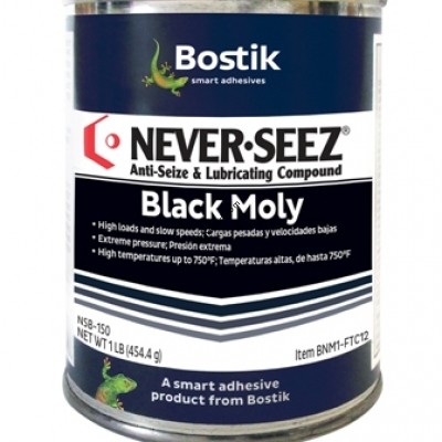 Never-Seez NSB-150 Black Moly裝配油膏