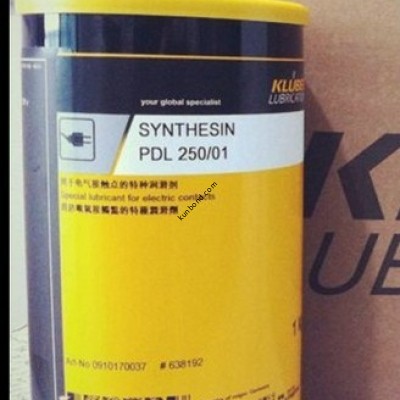 Kluber SYNTHESIN PDL 250/01應用于電器觸點(diǎn)的低溫潤滑脂