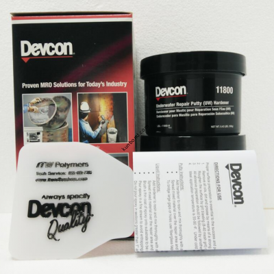 Devcon Underwater Repair Putty (UW) 水下修補劑